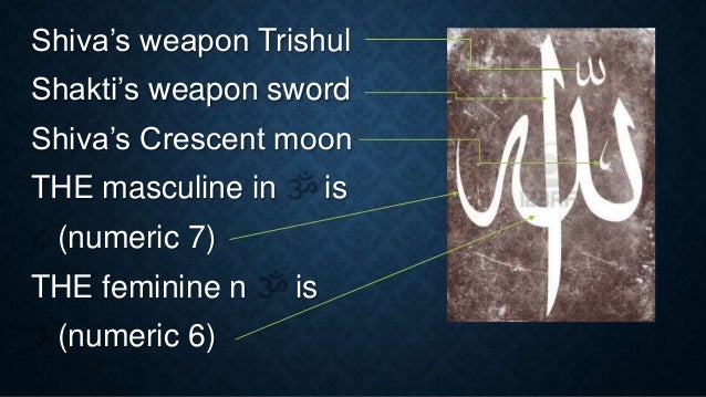 Crescent moon and star spiritual meaning