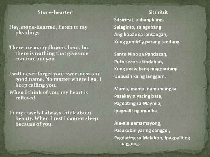 Boat Example Rowing Boat Dance Song