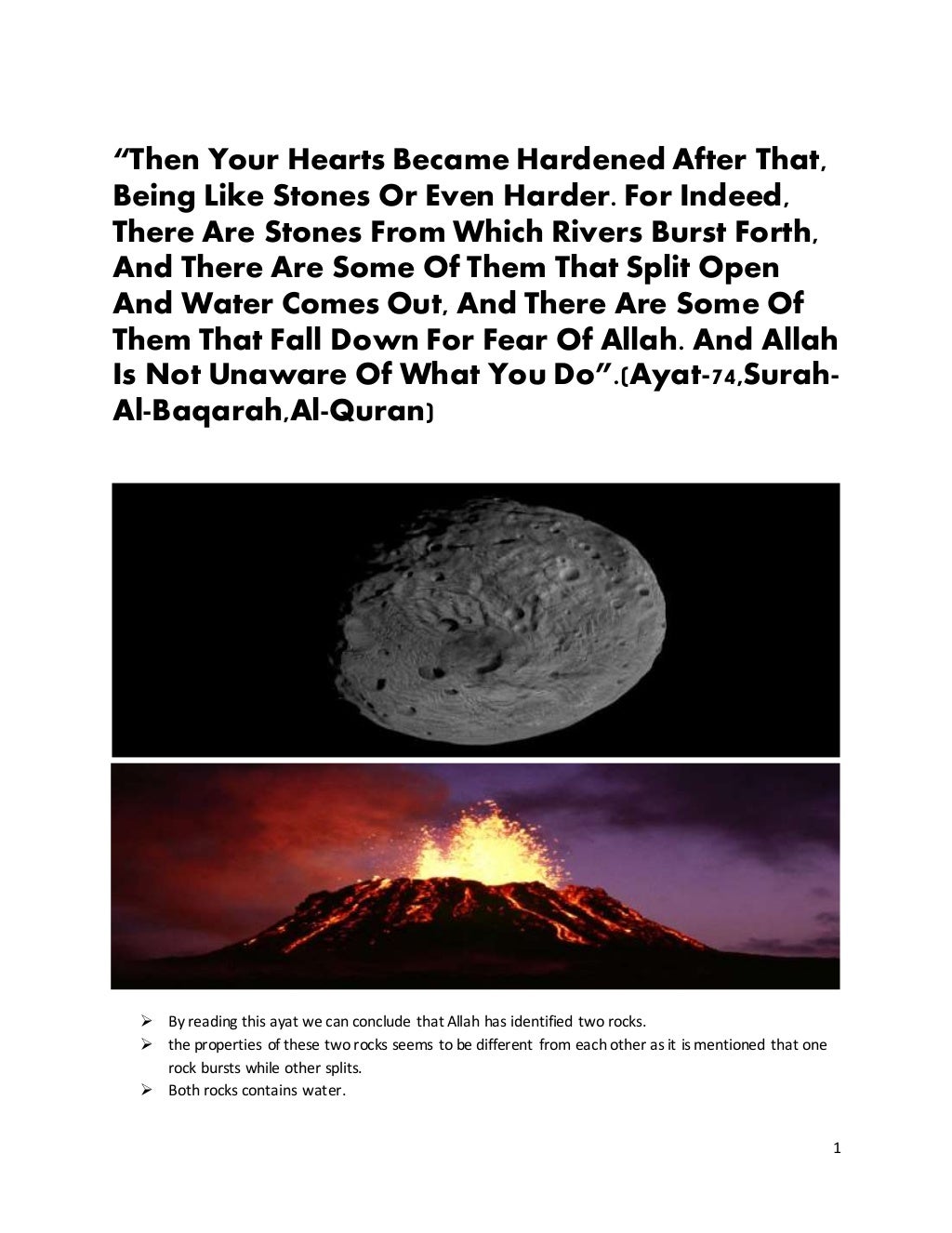 Origin of water from quran