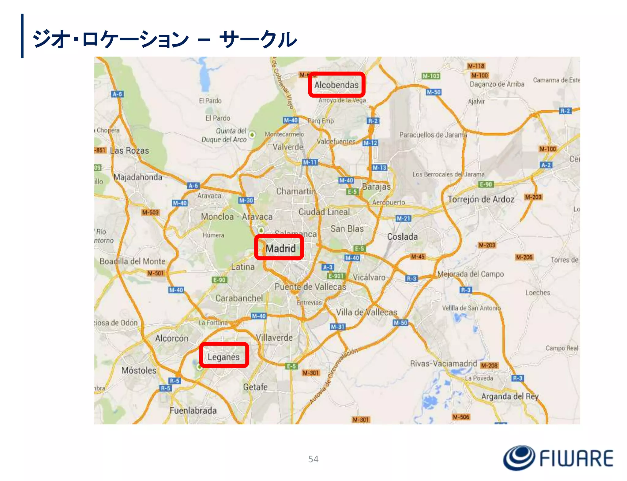 ジオ・ロケーション – サークル
54
 