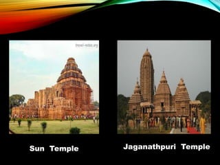 Sun Temple Jaganathpuri Temple
 