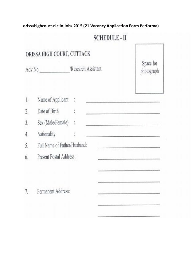 Orissahighcourt Nic In Jobs 2015 21 Vacancy Application Form Perform