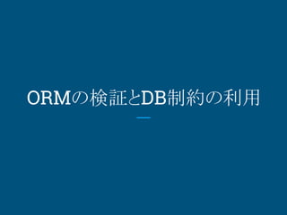 ѤΗ^ȶٵԼ
 