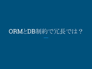 ѤȶٵԼ߳Ǥϣ
 