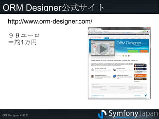 ǩ`ǥ󥰥ĩ` 