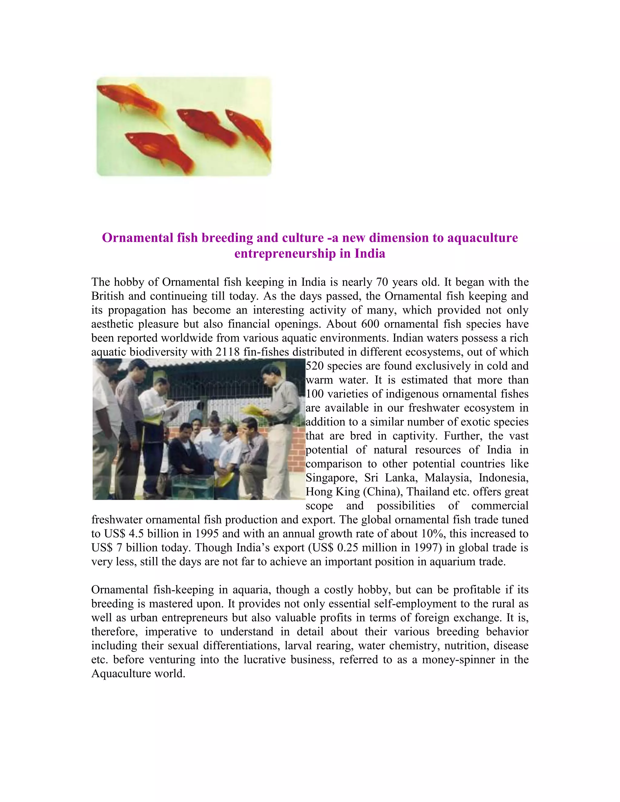 Ornamental fish project