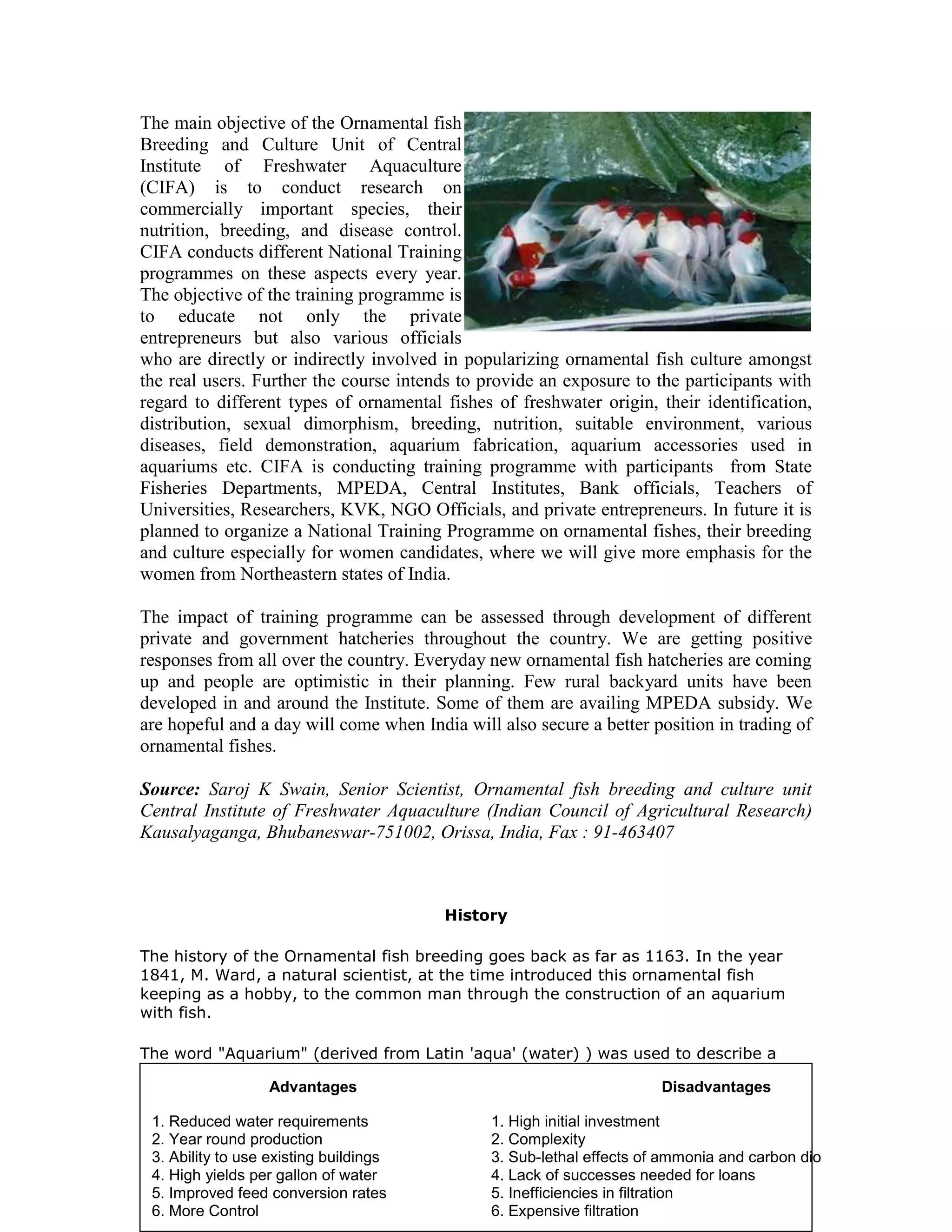 Ornamental fish project