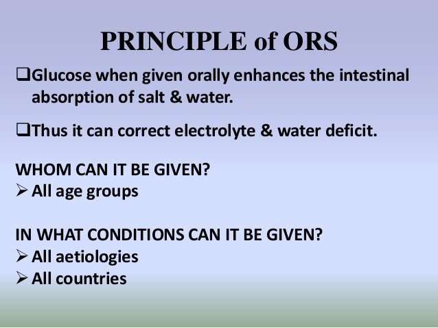 ORS