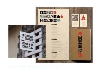 СЛАЙД ИЗ ПРЕЗЕНТАЦИИ ГЕОРГИЯ ТЕЛЬПИСА — СЛУШАТЕЛЯ КУРСА «ФОКУСЫ БРЕНДА». ПРЕПОДАВАТЕЛИ: МОСЯКИН СЕРГЕЙ И КРИСТЕА НАТАЛЬЯ
 