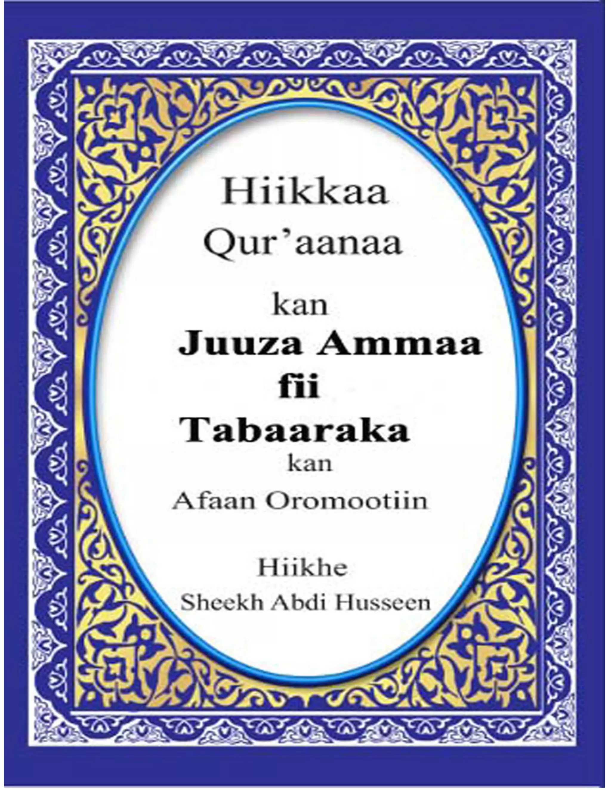 Chiroyli sexy chizmalar