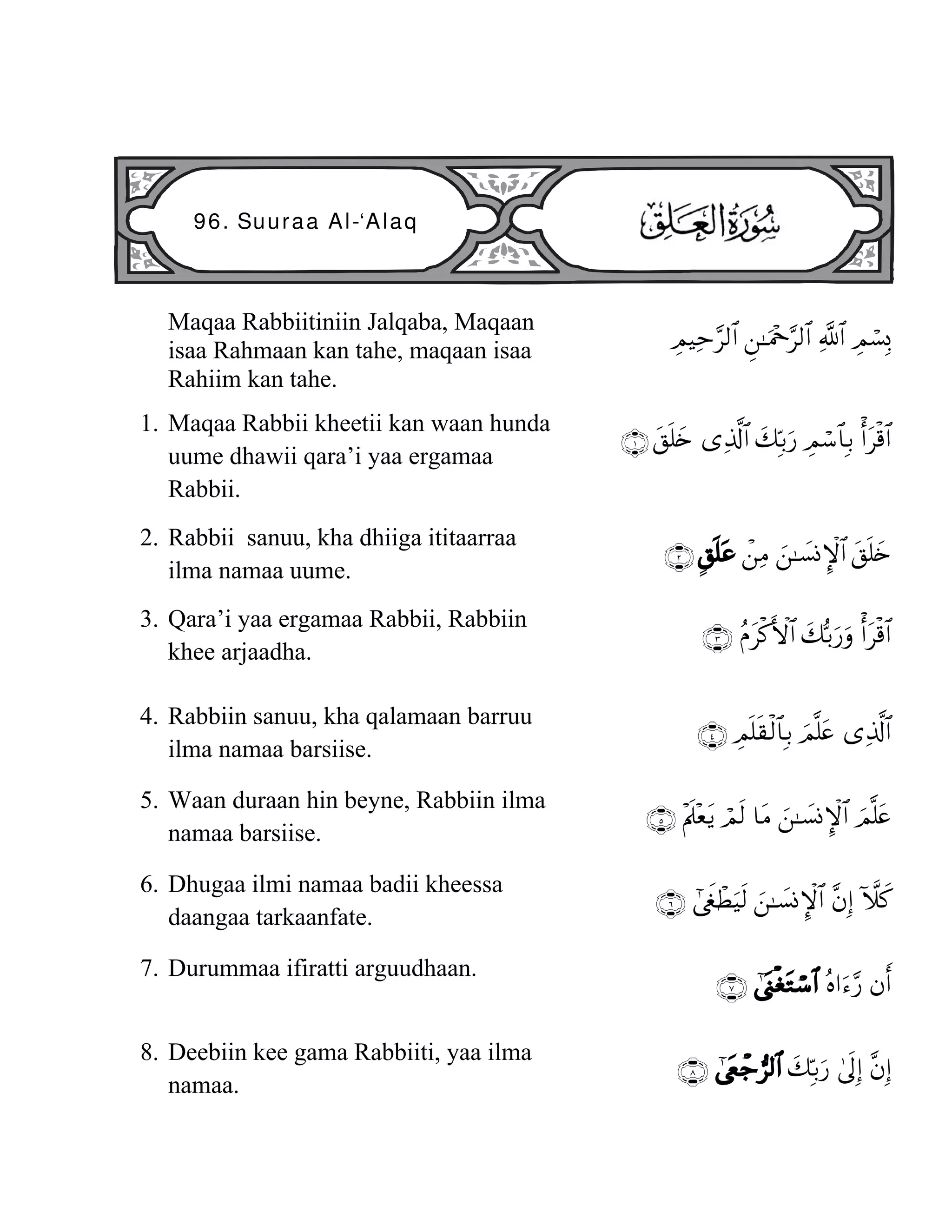 Forum notanish odamga minalashdi Katya Sambuca dushda sikishadi