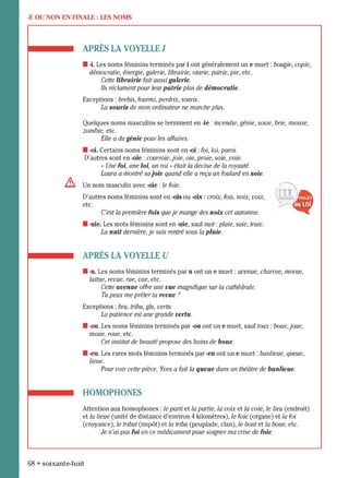 orthographe progressive niveau avancé