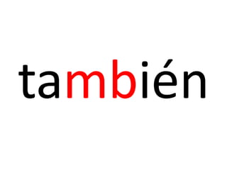 también