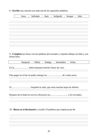 EJERCICIOS DE ORTOGRAFÍA Y GRAMATICA 3RO | PDF