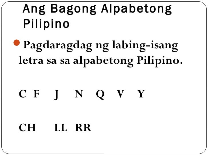 Alpabetong Filipino - ang malayang ensiklopedya