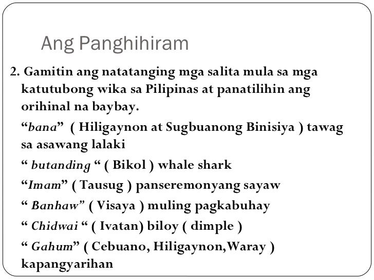 hiram na salita Mga hiram na salita gaano mo sila kadalas gamitin. hiram na salita Mga hiram na salita gaano mo sila kadalas gamitin.