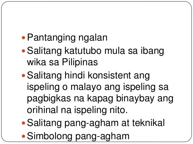elaborasyon ng wikang filipino A semantic analysis of “pakikisama”, a key filipino cultural relationship concept: the nsm approach iamure international journal of literature,. elaborasyon ng wikang filipino A semantic analysis of “pakikisama”, a key filipino cultural relationship concept: the nsm approach iamure international journal of literature,.
