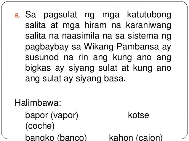 Ortograpiyang filipino