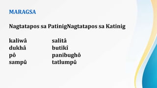 Ortograpiyang Aralin sa Filipino mga aralin | PPTX