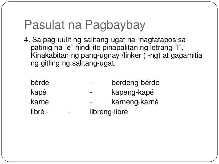 Mga Salitang Nagtatapos Sa Ang Ortograpiyang pilipino