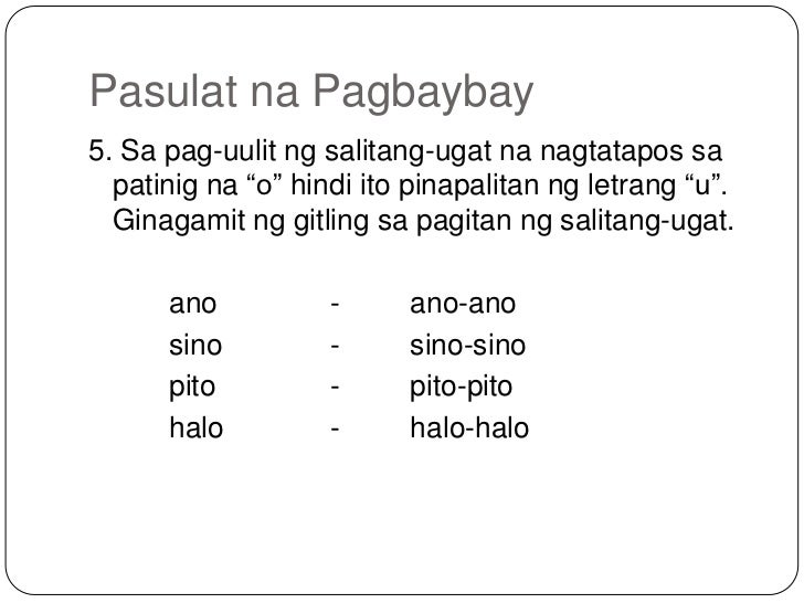 Mga Salitang Tagalog Na Nagtatapos Sa Letrang U