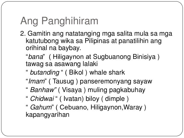 Mga Salitang Katutubo Sa Pilipinas - sakahala