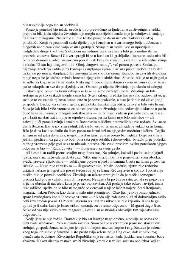 kako mu pružiti nevjerojatan posao puhanja