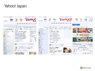 Yahoo! Japan

 