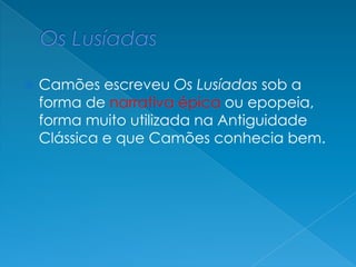 Os Lusíadas