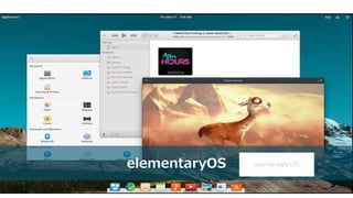 elementaryOS
 