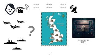 27
~~~
~~~
~~~
~~~
~~~
~~~
ゴリゴリゴリゴリ
計算中
 