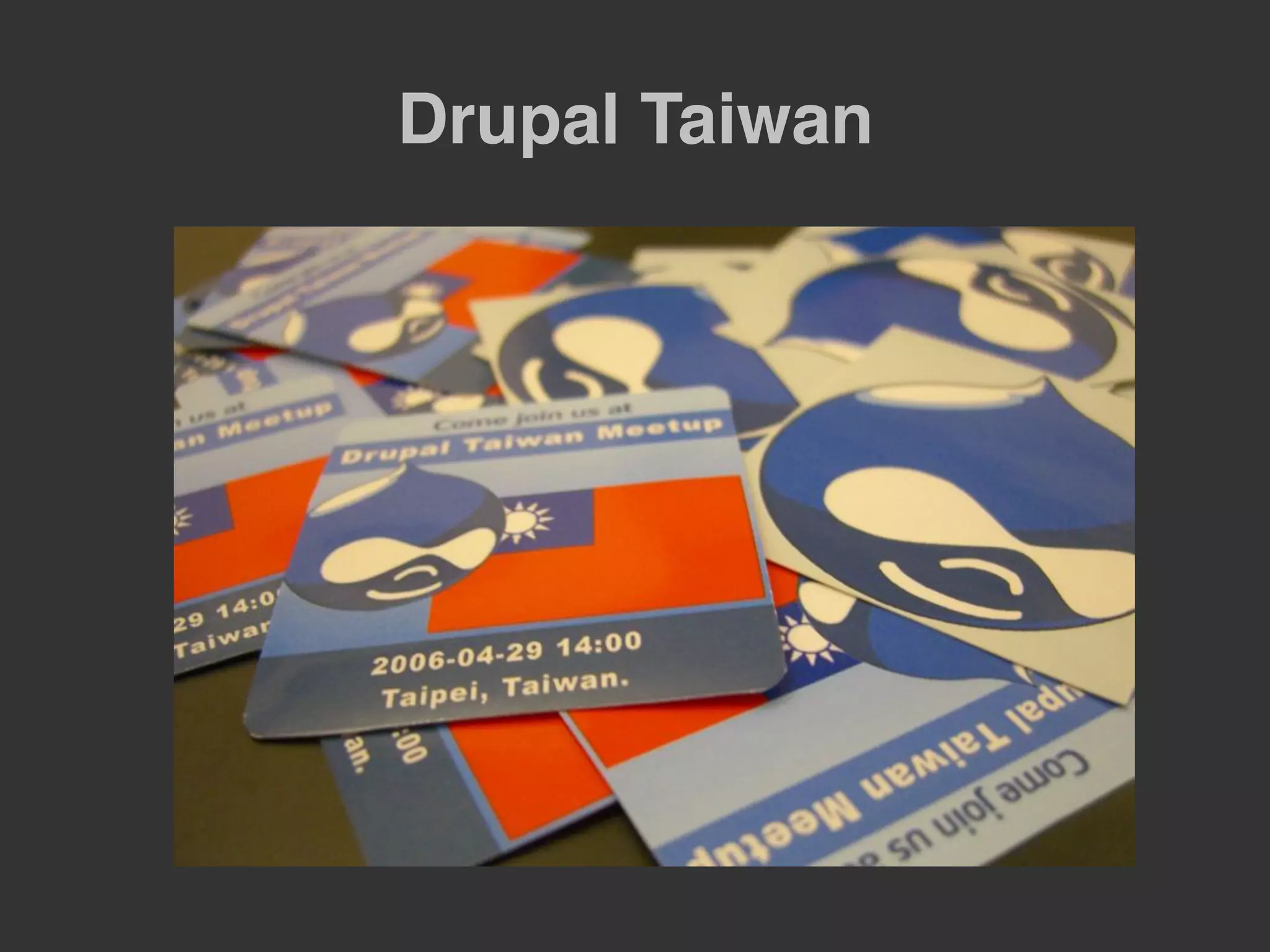 Drupal Taiwan
 