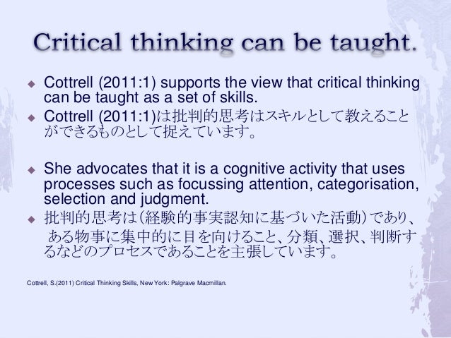 ennis h. (1987). a taxonomy of critical thinking dispositions and abilities Bloom taxonomy and critical thinking instruction educational leadership bloom's taxonomy and critical thinking ennis, r h (1987)a taxonomy of critical thinking. ennis h. (1987). a taxonomy of critical thinking dispositions and abilities Bloom taxonomy and critical thinking instruction educational leadership bloom's taxonomy and critical thinking ennis, r h (1987)a taxonomy of critical thinking.