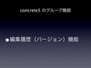 concrete5 Υ`יC




?
ĚsЩ`󣩙C
 