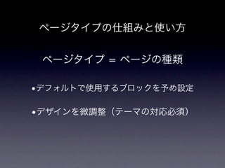 ک`פ˽Mߤʹ


 ک` = ک`ηN

?ǥեȤʹä֥åO

?ǥ΢{Ʃ`ޤΌ횣
 