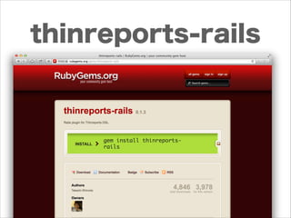 thinreports-rails

 