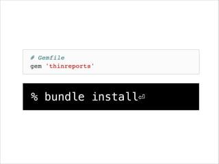 % bundle install⏎

 