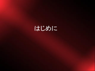 Ϥ
 
