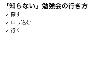 ?????????????
? ??
? ????
? ??
 