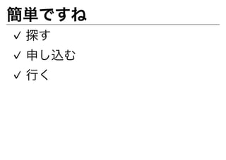 ?????
? ??
? ????
? ??
 