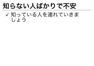 ???????????
? ?????????????
  ???
 