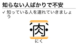 ???????????
? ???????????????
  ?




       ??
 