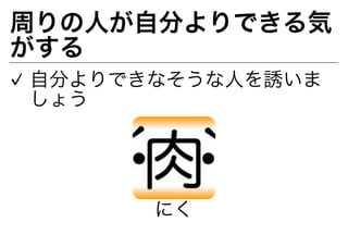 ?????????????
???
? ???????????????
  ???




       ??
 