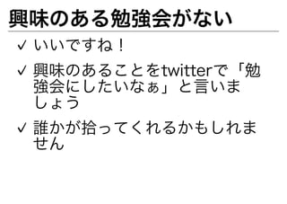 ???????????
? ??????
? ??????????????????
  ?????????????
  ???
? ??????????????
  ??
 