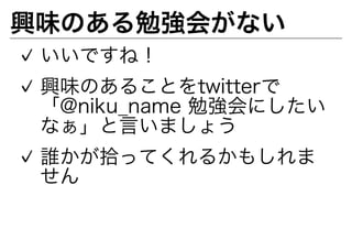 ???????????
? ??????
? ????????????????
  ???????????????????
  ??????????
? ??????????????
  ??
 