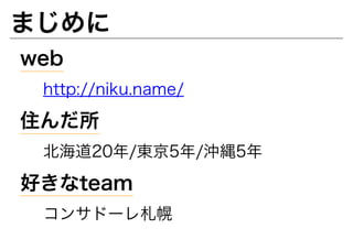 ????
???
 ?????????????????

????
 ????????????????

???????
 ????????
 