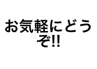 ??????
  ???
 