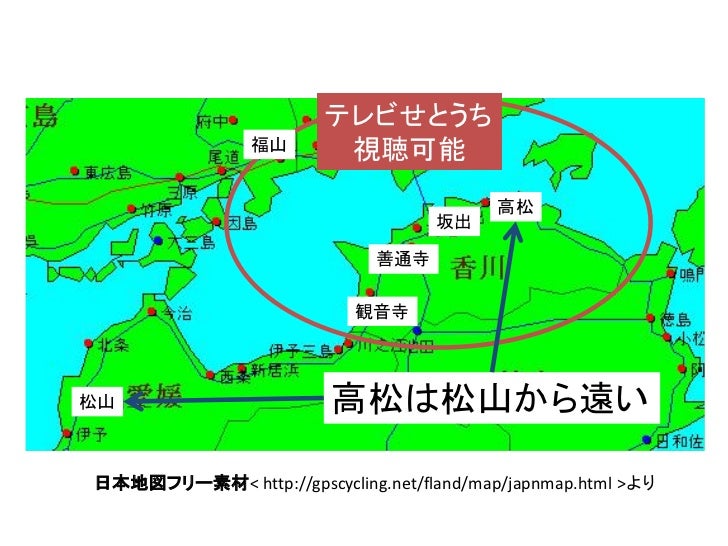 アド街この街日が暮れる Osc 11 Tokyo Fall Lt 資料