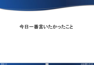 һԤä




      87
 