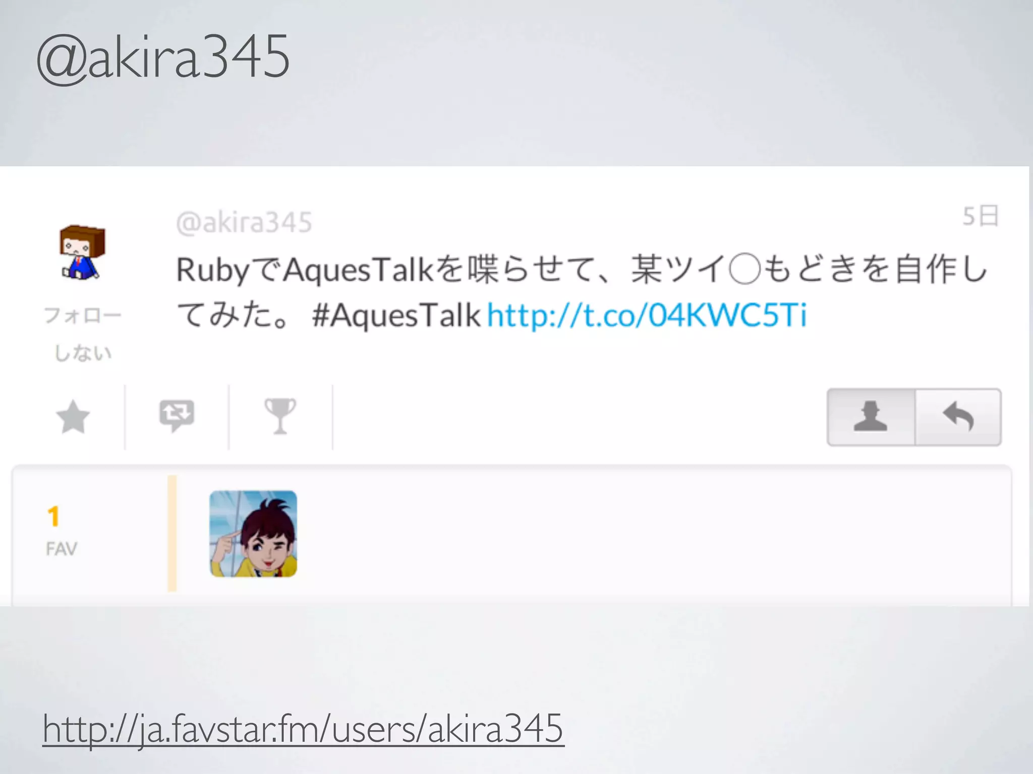 @akira345




http://ja.favstar.fm/users/akira345
 